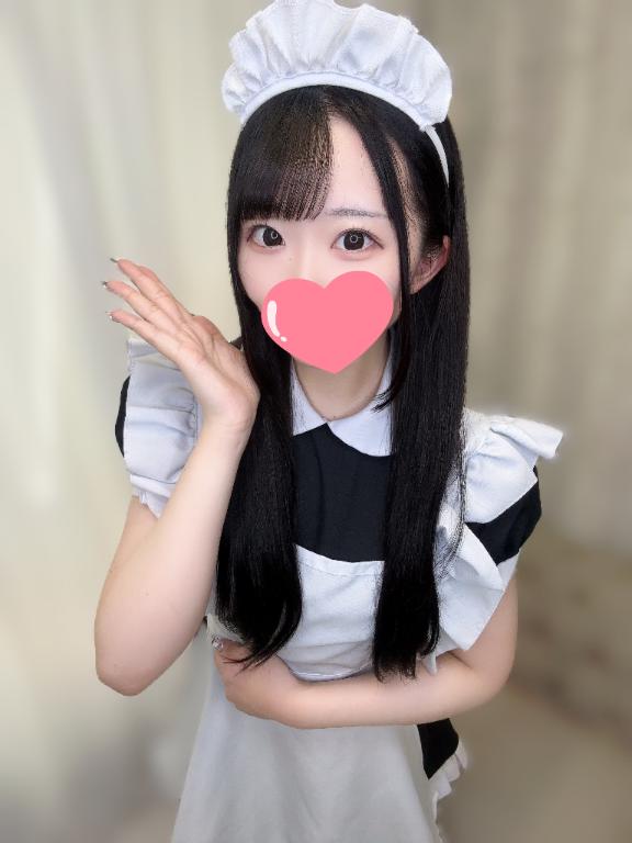 「ひとみ」の写真