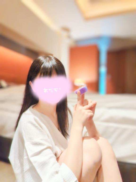 「ふう」の写真