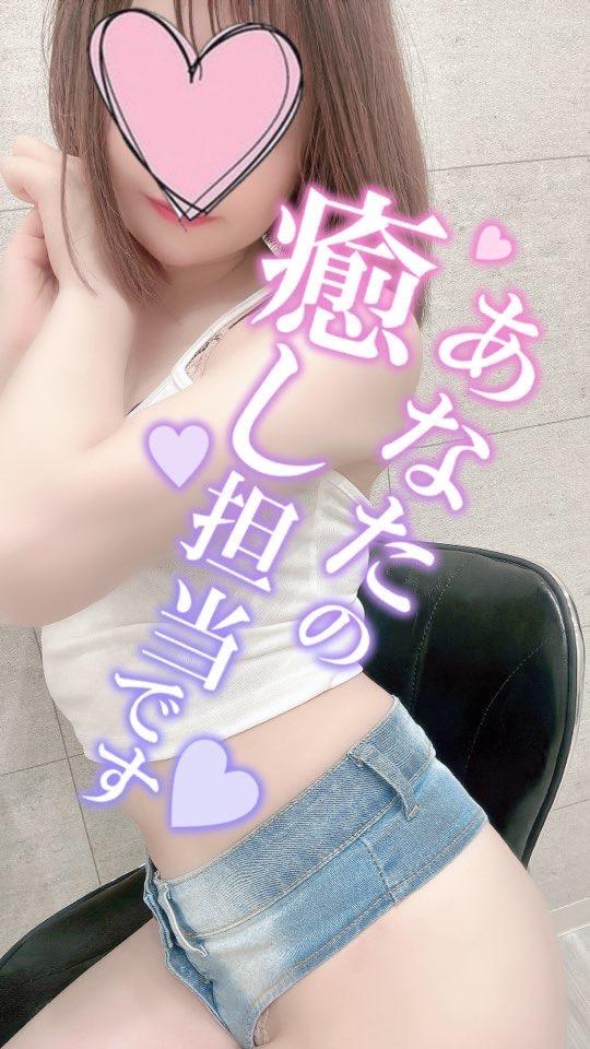「なな」の写真