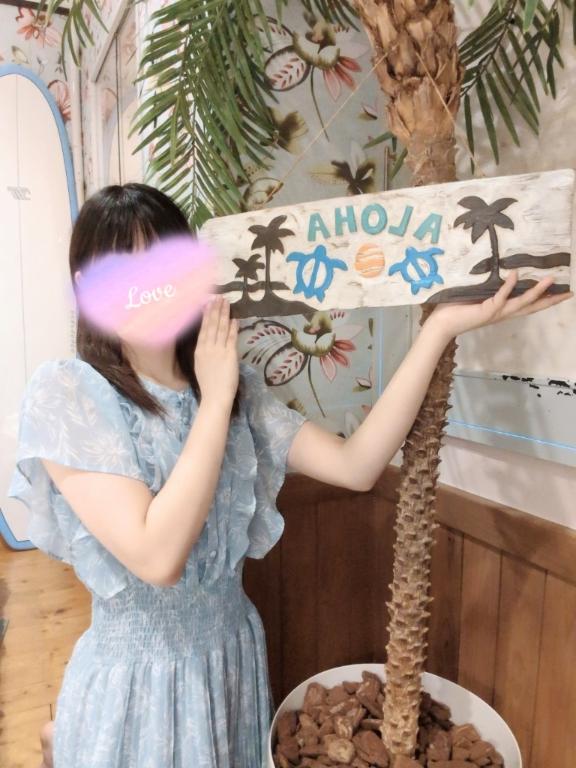 「ふう」の写真