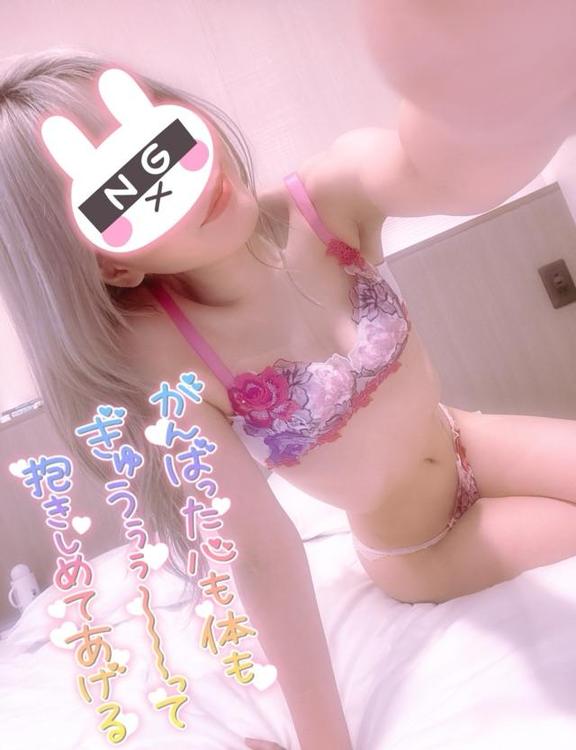 「みゆう」の写真