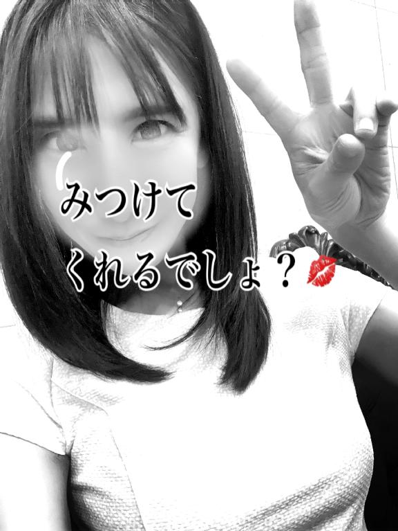 「雪乃」の写真