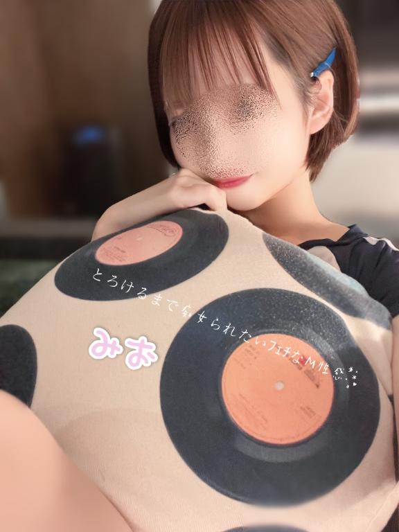 「りか」の写真