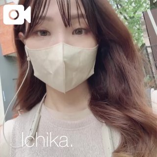 「いちか」の写真