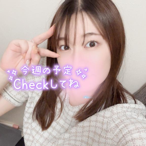 「きりか」の写真