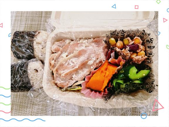 「とおる」の写真