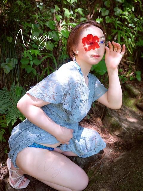 「凪」の写真