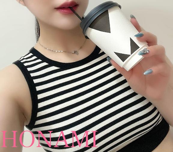 「ほなみ」の写真