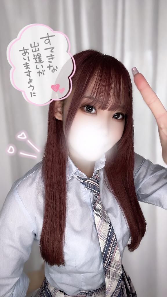 「しゅり」の写真