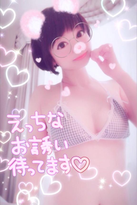 「まなか」の写真