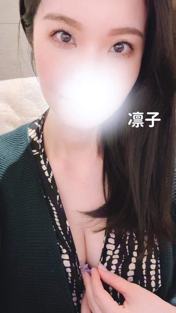 「凛子」の写真