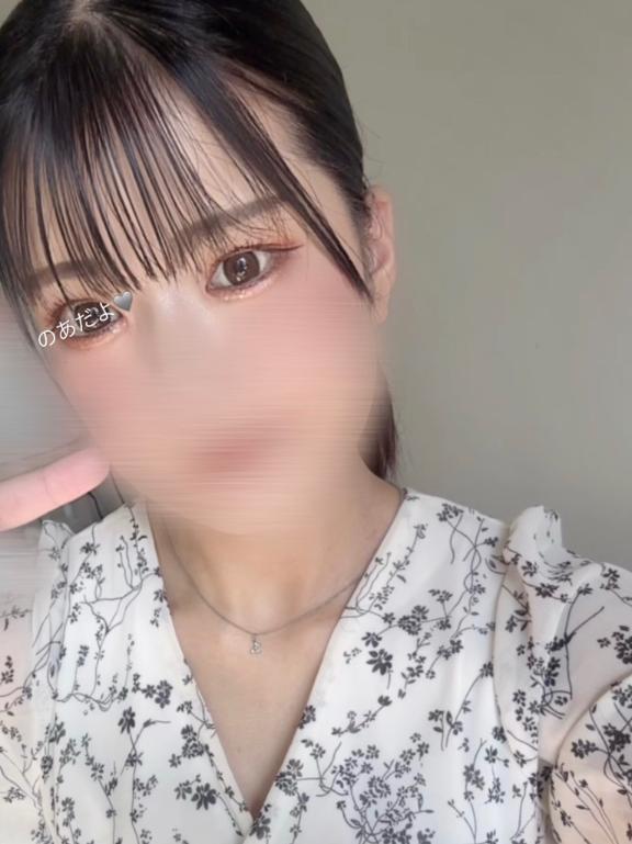 「ノア」の写真