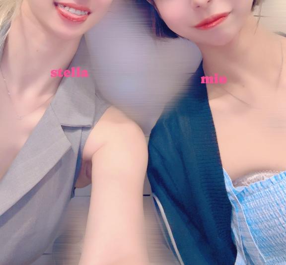 「ステラ」の写真