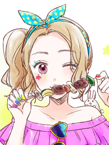 「まゆ」の写真
