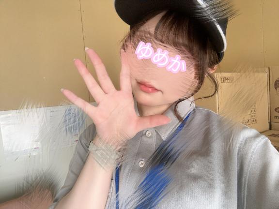 「ゆめか」の写真