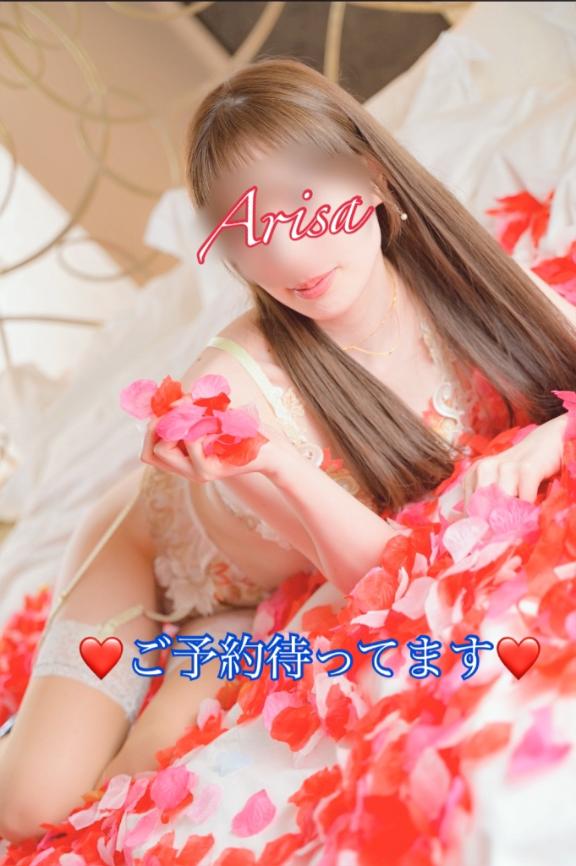 「ありさ」の写真