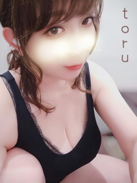 「とおる」の写真