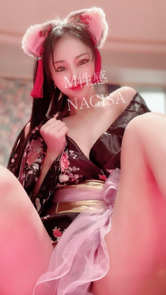 「なぎさ」の写真