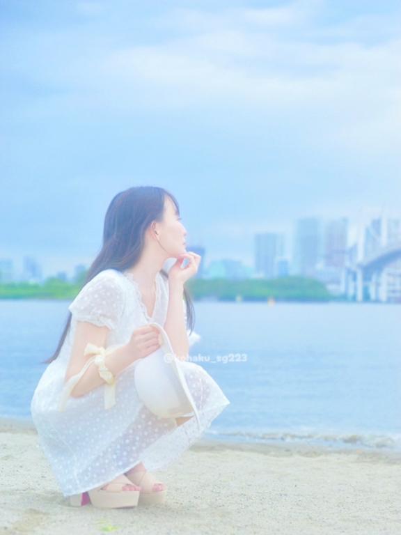 「こはく」の写真