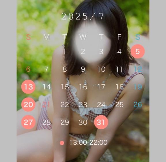 「かほ」の写真