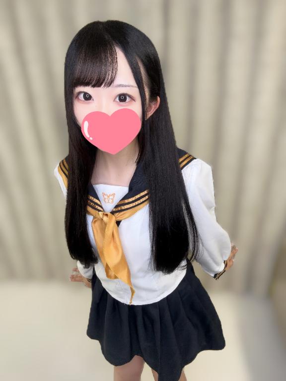 「ひとみ」の写真