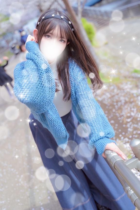 「にの」の写真