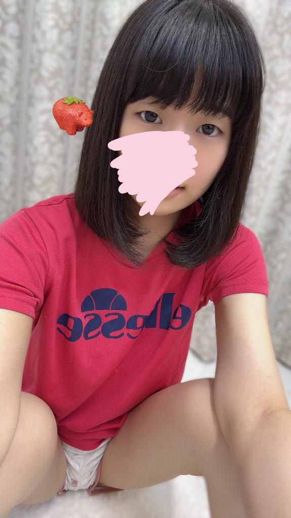 「いちご」の写真