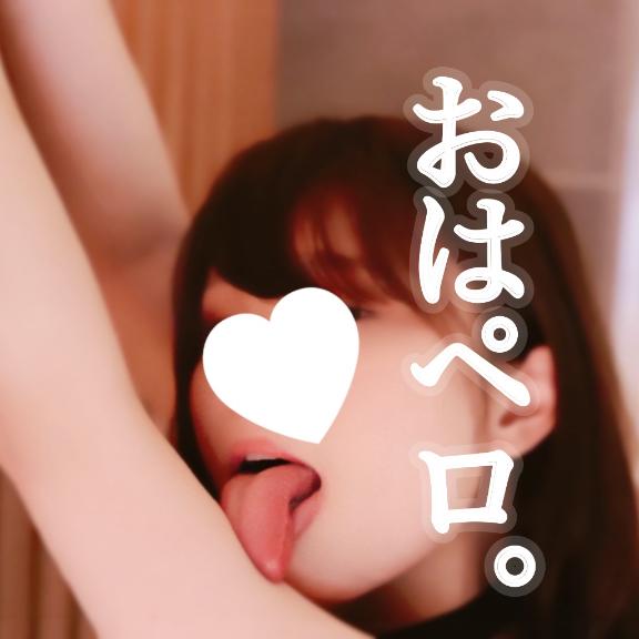 「千依莉」の写真