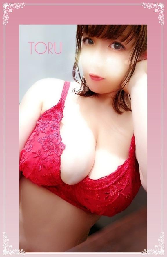 「とおる」の写真
