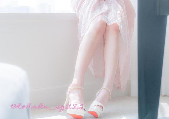 「こはく」の写真