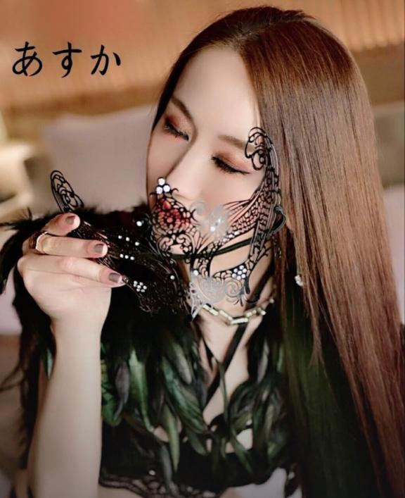 「あすか」の写真