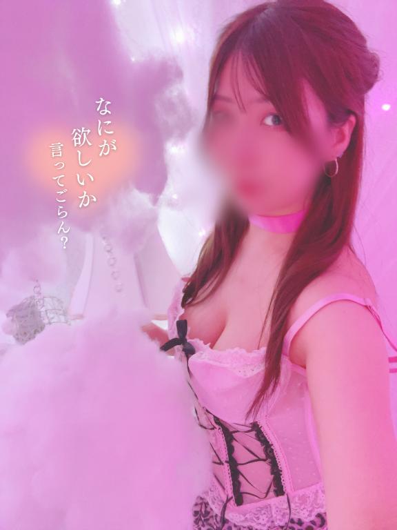 「蘭夢ティ」の写真