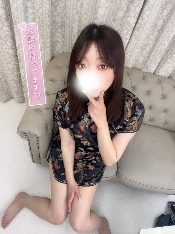 「あこ」の写真