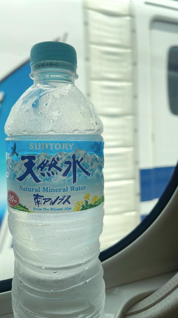 「りん」の写真