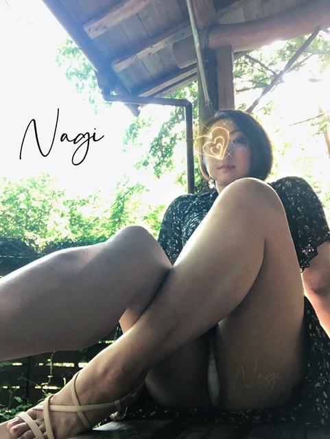 「凪」の写真