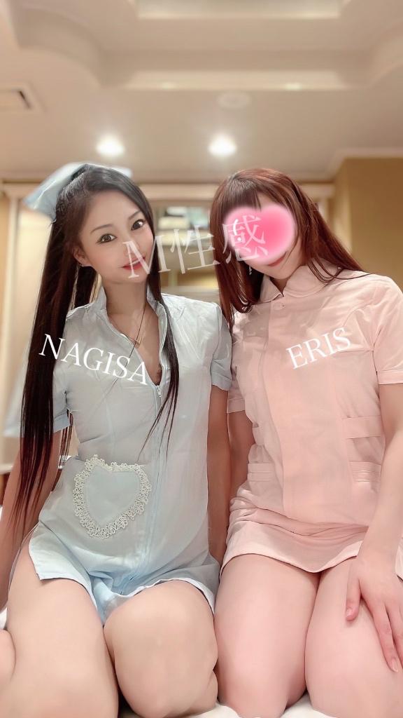 「なぎさ」の写真