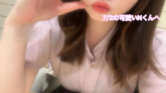 「ゆめか」の写真