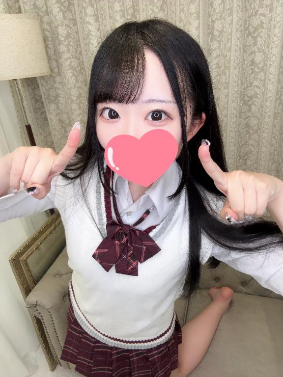 「ひとみ」の写真