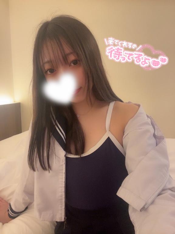 「あこ」の写真
