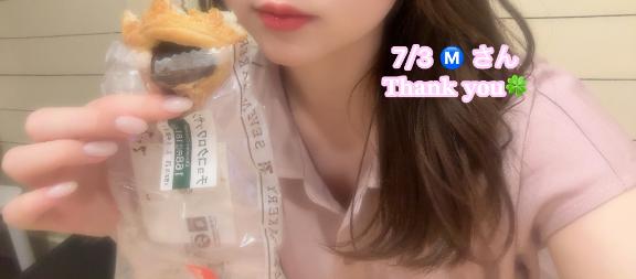 「ゆめか」の写真