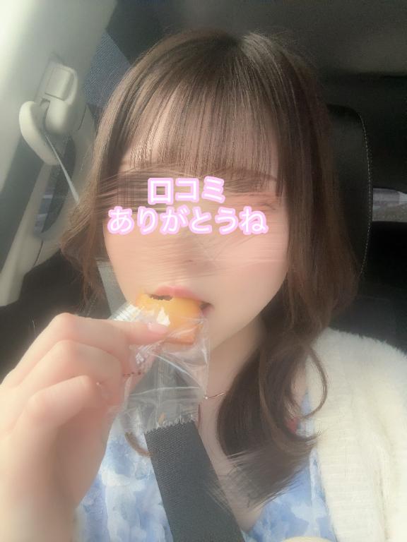 「ゆめか」の写真