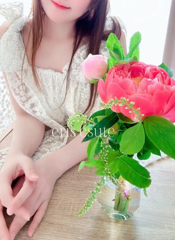 「エリス」の写真
