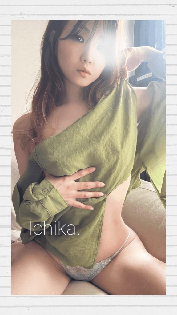 「いちか」の写真