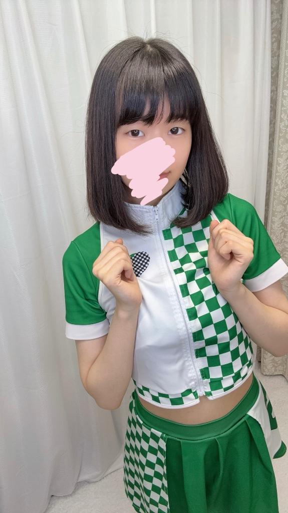 「いちご」の写真