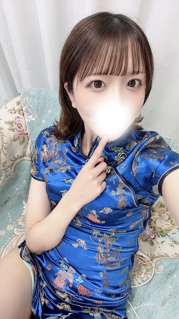 「あおい」の写真