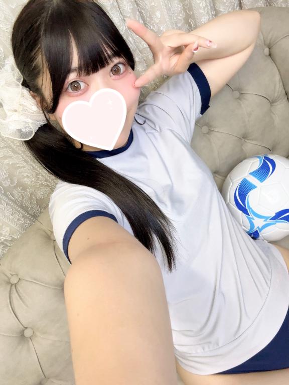 「まいか」の写真