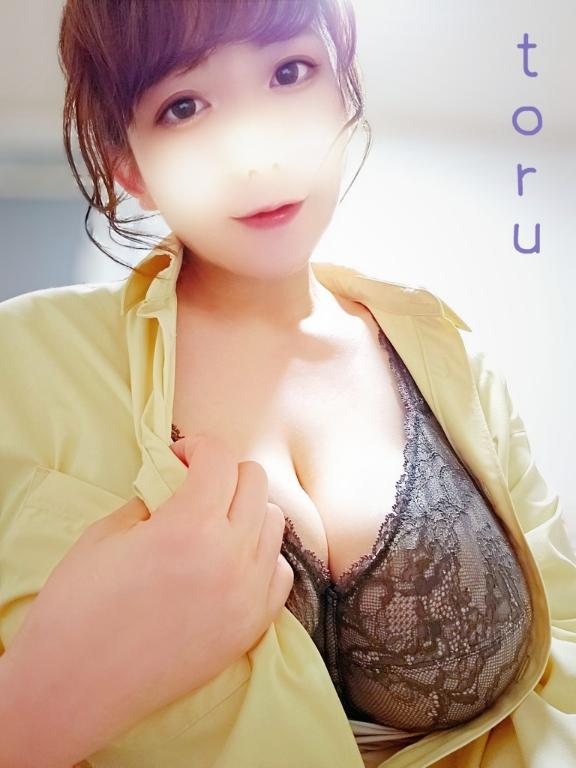 「とおる」の写真