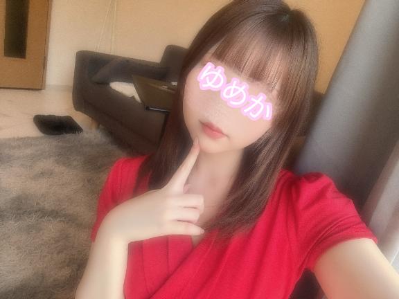 「ゆめか」の写真