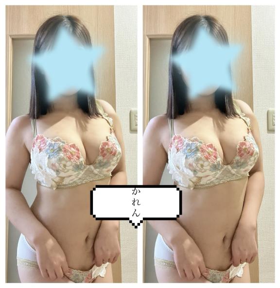 「かれん」の写真