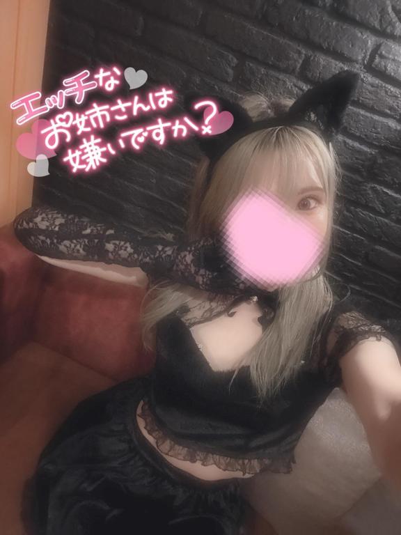 「みゆう」の写真